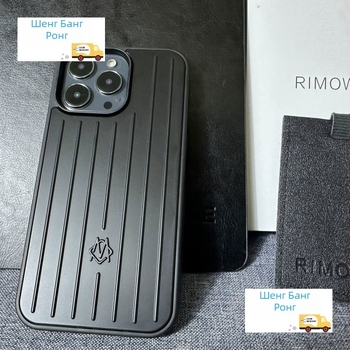 Калъф за iPhone 15 Pro/Max от алуминиева сплав със пълно покритие