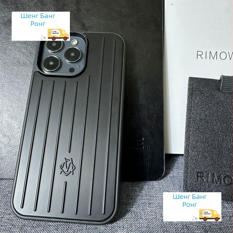 Калъф за iPhone 15 Pro/Max от алуминиева сплав със пълно покритие