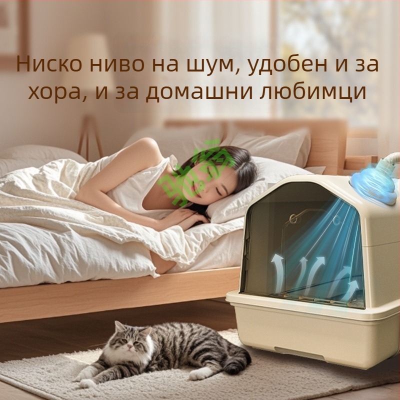 Chi Weng котешка тоалетна с автоматична дезодорационна система, чекмеджетна конструкция, напълно затворена; Материал: други материали; Не е внос