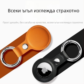 AirTag защитен калъф от PU кожа с печат на логото, дизайн с единичен прорез, персонализируем, анти-износ и анти-спад