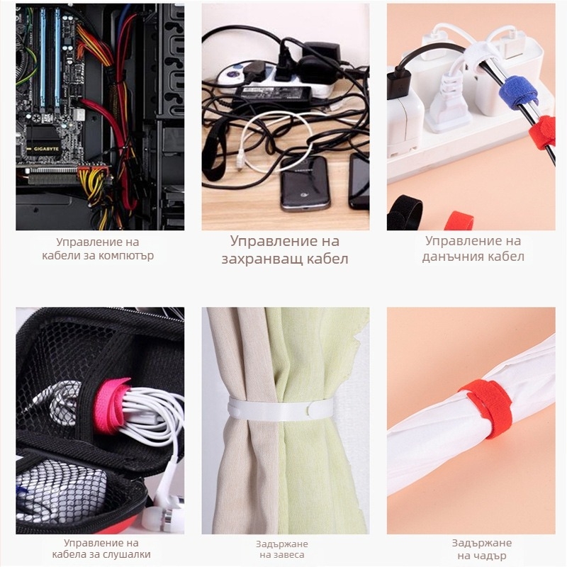 Velcro кабелни ленти, 50 бр, самозалепващи, нейлон-полиестер 50/50, за кабели за данни и компютърни кабели, организатор за кабели