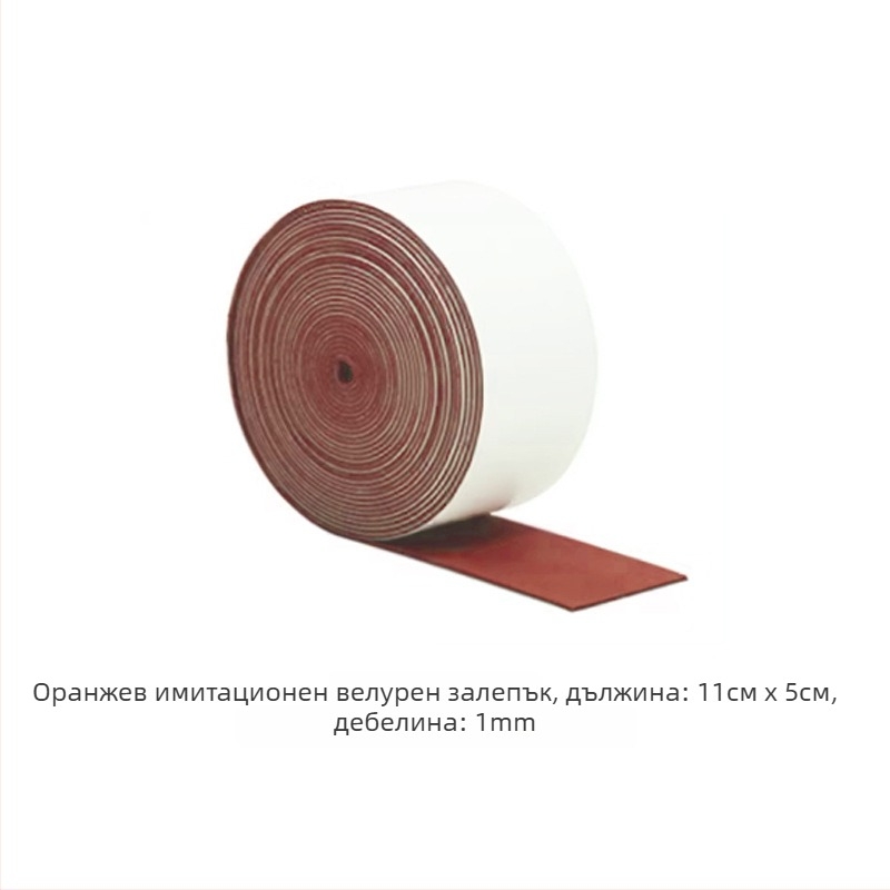 патч за скрейпър с изкуствена еленова кожа | Its Force | лицензиран частен знак: Да | съвместим с общи модели | персонализирана обработка: Да