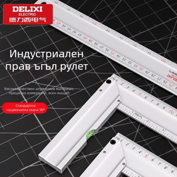Delixi Electric Цял алуминиев дърводелски правоъгълен измервател с 90°, удебелен, многофункционален, високопрецизен алуминиев сплав