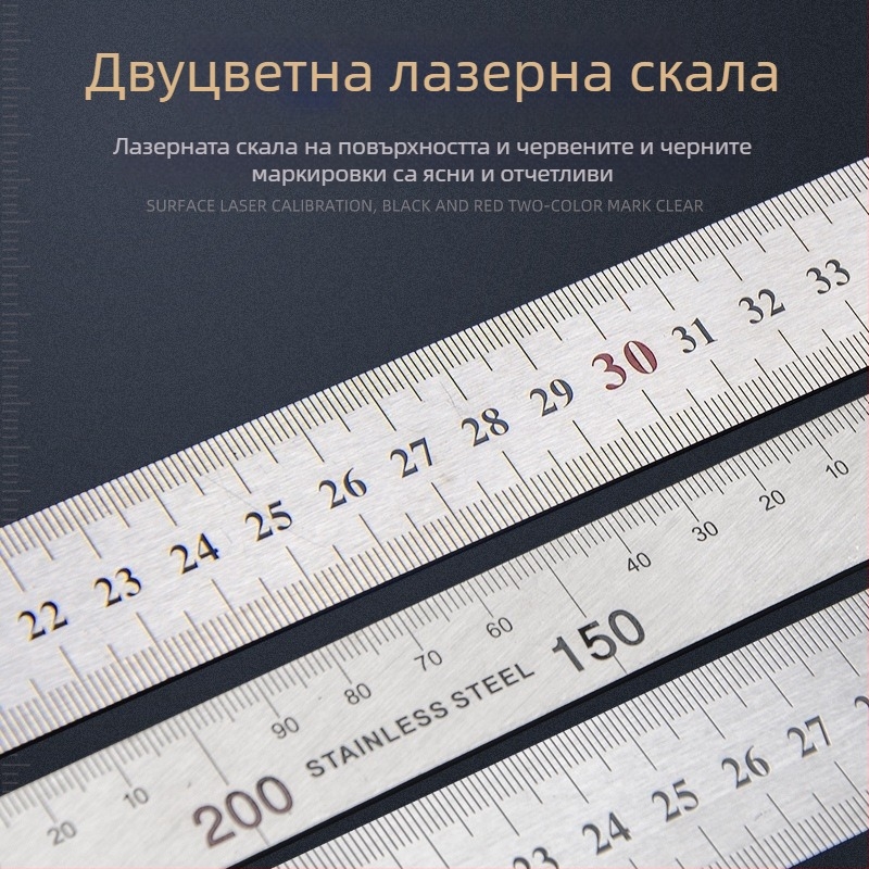 Правоъгълен триъгълник линеал, неръждаема стомана, 90° ъгъл, дърводелски прецизен инструмент, мултифункционален с алуминиев сплав