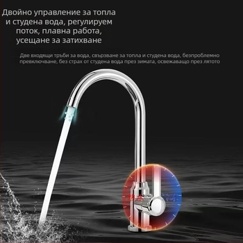 Неръждаема стомана голям извит кухненски смесител за мивка с въртящ се кран за гореща и студена вода