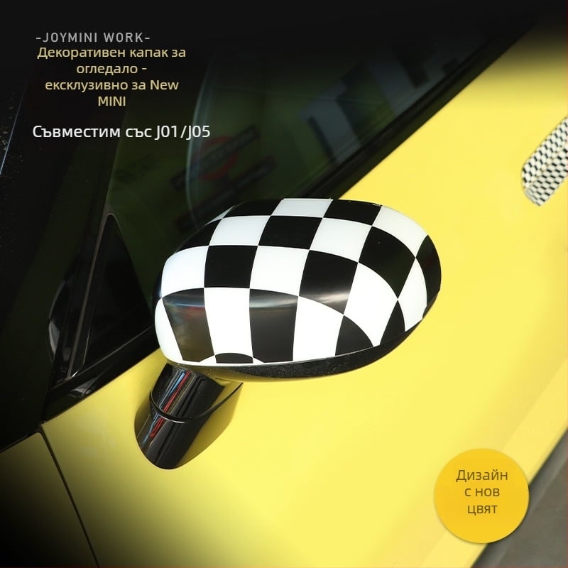 BMW Mini външен корпус за огледало за обратно виждане, Union Jack стикер, ABS пластмасов декоративен капак