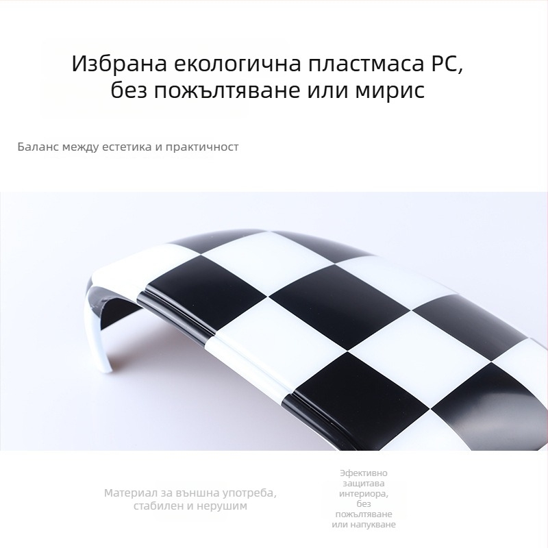 BMW Mini външен корпус за огледало за обратно виждане, Union Jack стикер, ABS пластмасов декоративен капак