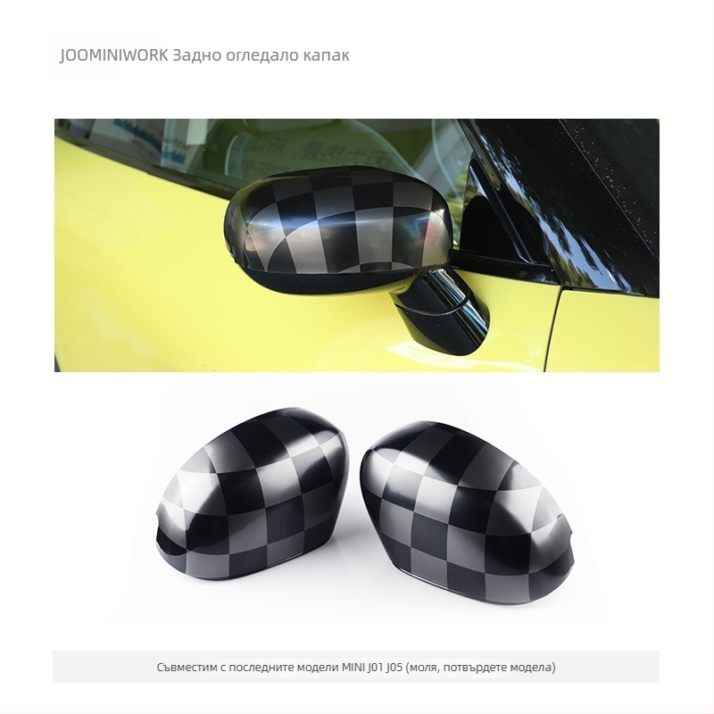 BMW Mini външен корпус за огледало за обратно виждане, Union Jack стикер, ABS пластмасов декоративен капак