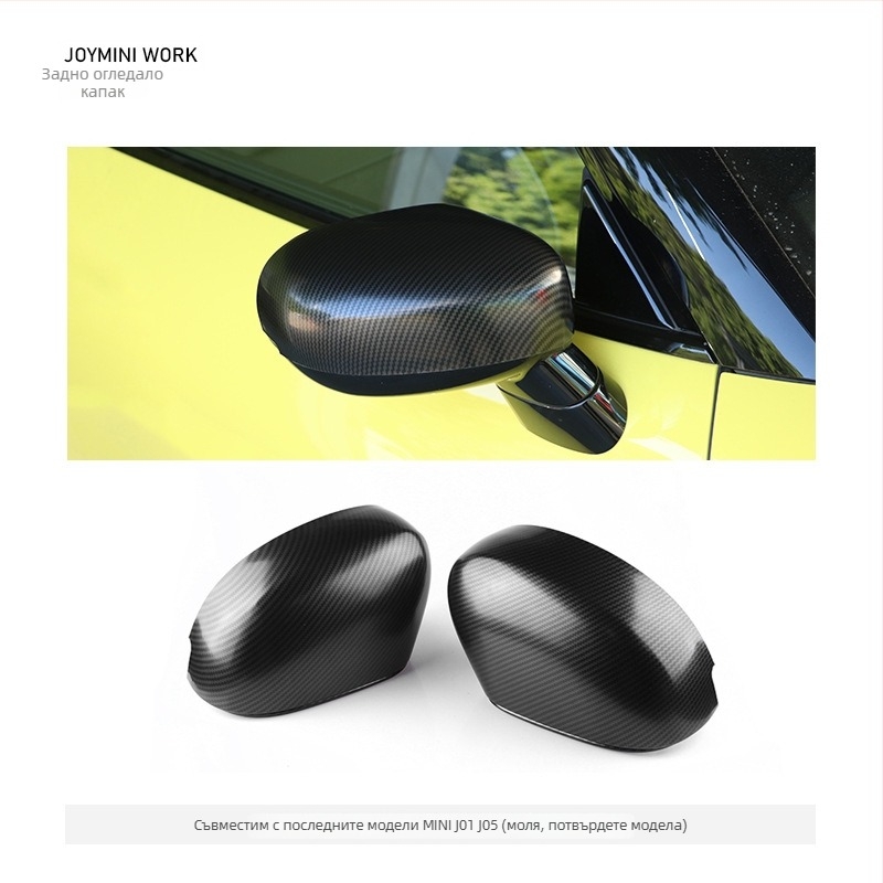 BMW Mini външен корпус за огледало за обратно виждане, Union Jack стикер, ABS пластмасов декоративен капак