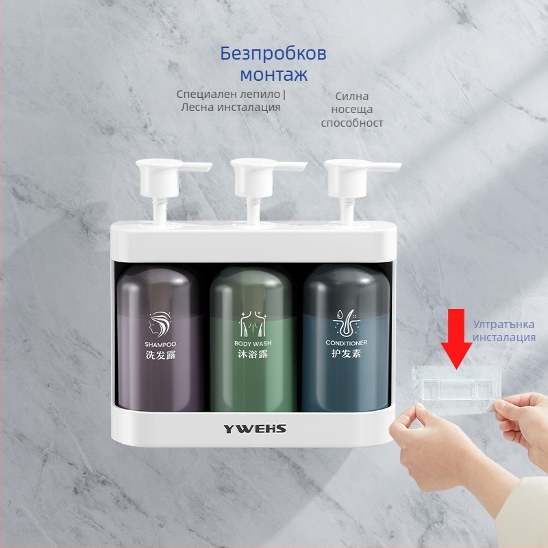 Дозатор за сапун, ABS, стенен монтаж, ръчно натискане, светъл луксозен стил, EU CE сертифициран