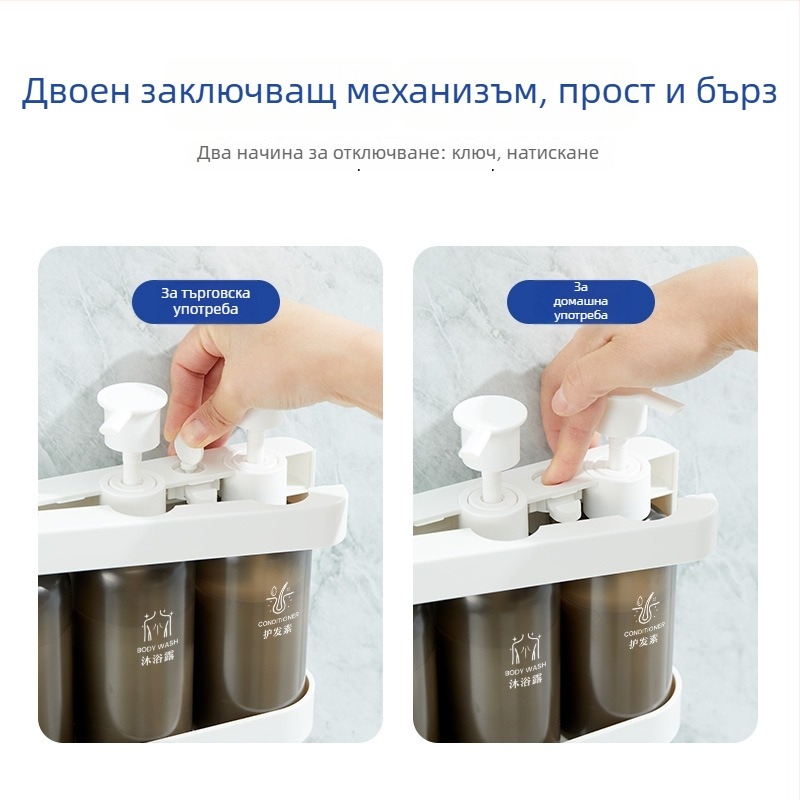 Дозатор за сапун, ABS, стенен монтаж, ръчно натискане, светъл луксозен стил, EU CE сертифициран