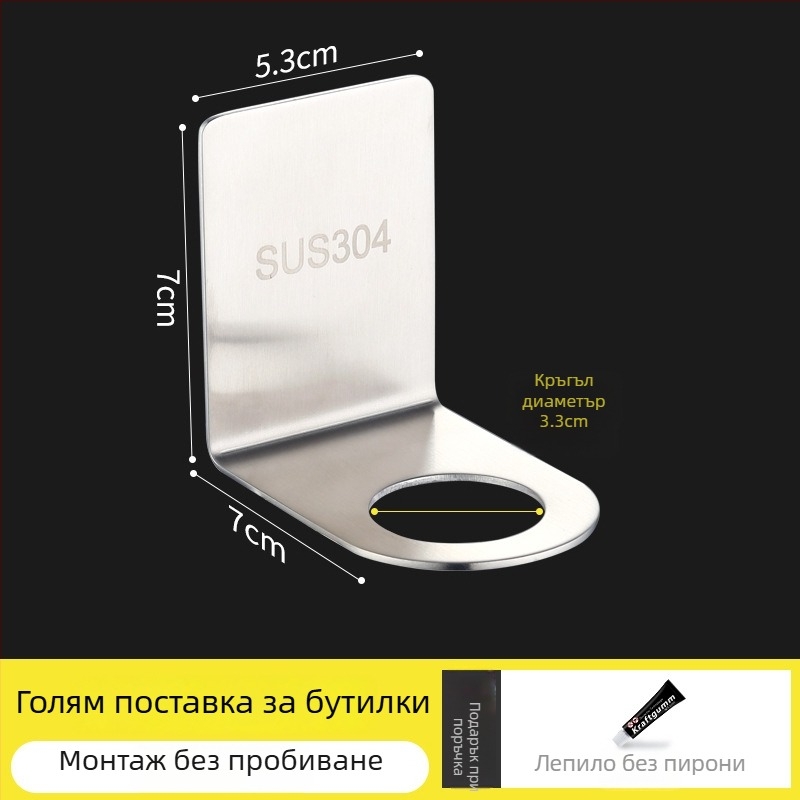 Държач за дезинфекционен гел за ръце от 304 неръждаема стомана, стенен монтаж, с ръчно натискане, матово покритие
