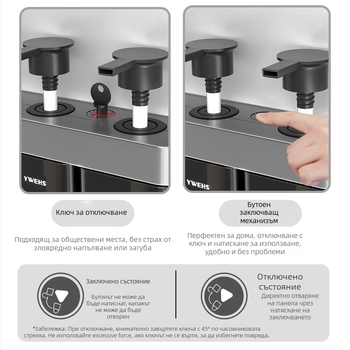 Дозатор за стена за душ гел, сапун и дезинфектант — ABS пластмаса, натисков механизъм, без пробиване, тегло 700 г