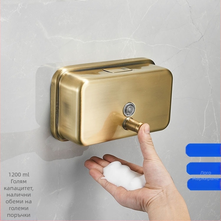 Диспенсър за сапун и шампоан, стенен, ръчно натискан, 304 неръждаема стомана, фино покритие с електроплакиране, стил лек лукс
