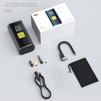 Портативна безжична помпа за автомобилни гуми с цифров дисплей — 120W, 35 л/мин, високо налягане