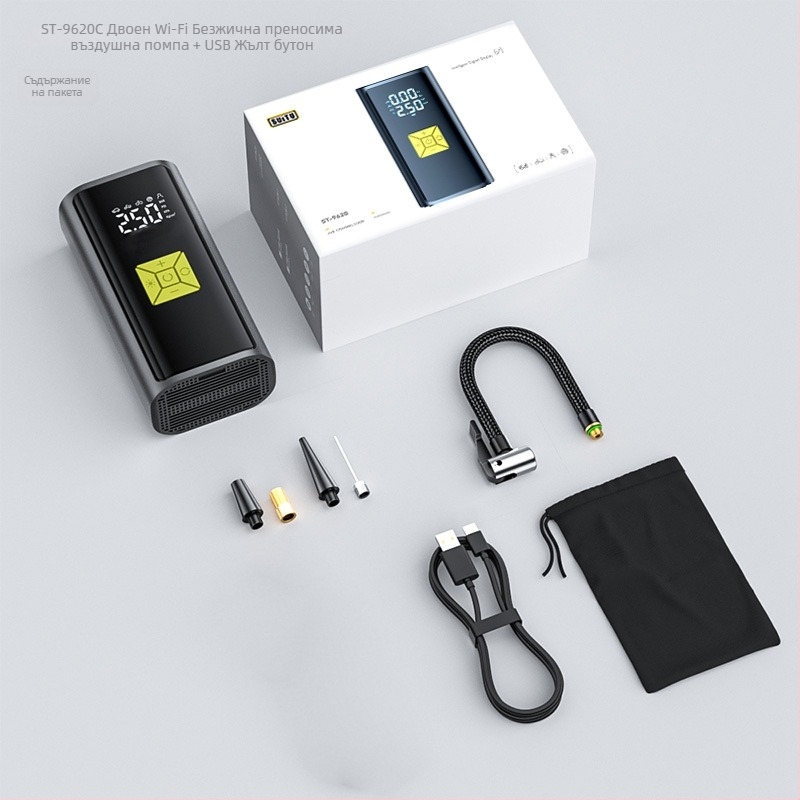 Портативна безжична помпа за автомобилни гуми с цифров дисплей — 120W, 35 л/мин, високо налягане