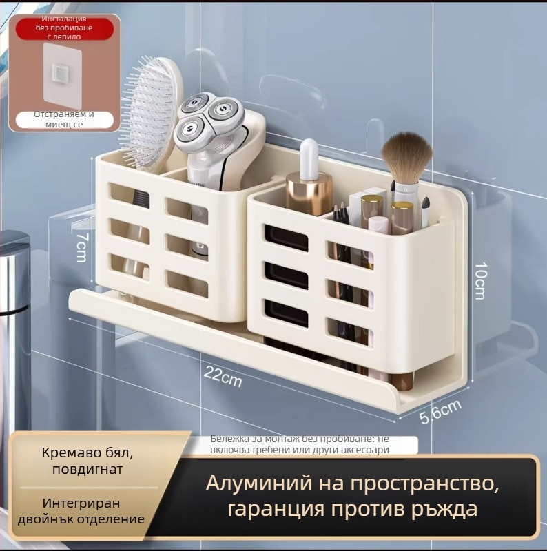 Стенно окачващо се шкафче за баня за четки за зъби, паста за зъби, бръсначи и гребени; алуминий, едноетажно, товароподемност 1–5 кг, модерен минимализъм