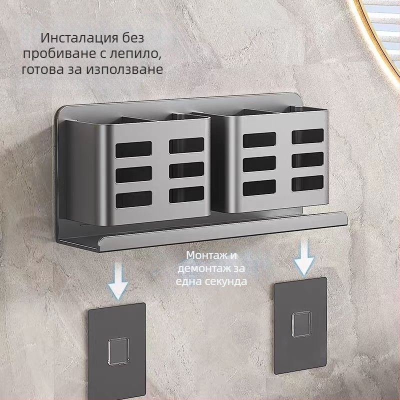 Стенно окачващо се шкафче за баня за четки за зъби, паста за зъби, бръсначи и гребени; алуминий, едноетажно, товароподемност 1–5 кг, модерен минимализъм