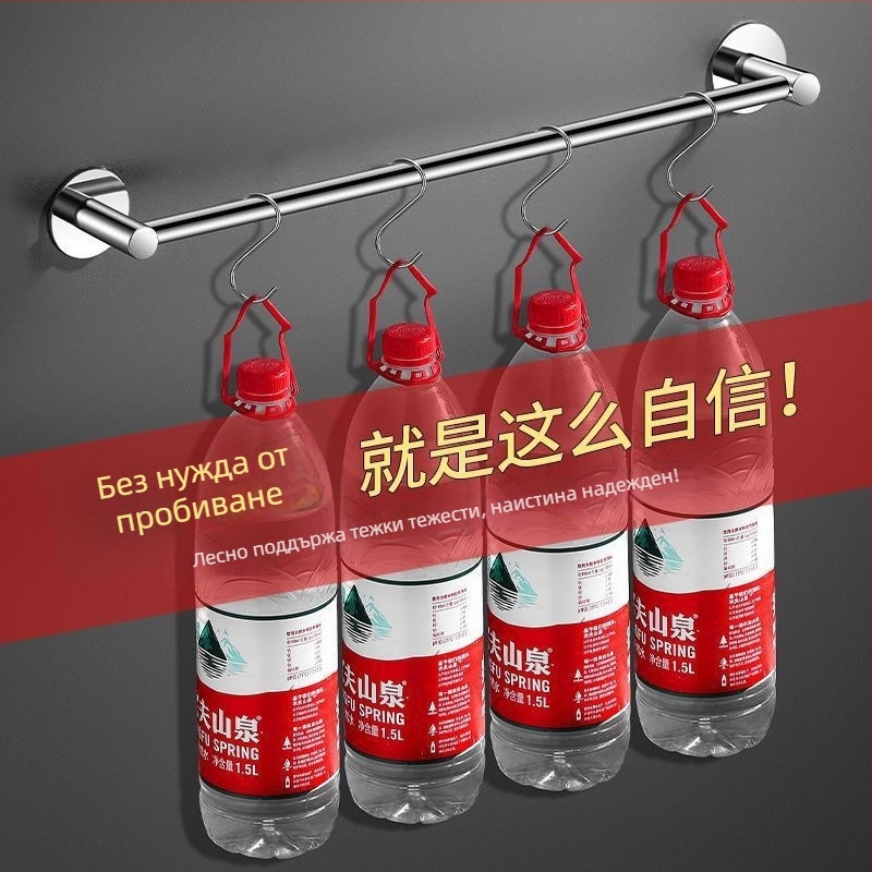 Стойка за кърпи за баня, пластмасова, единична тръба, монтаж без пробиване