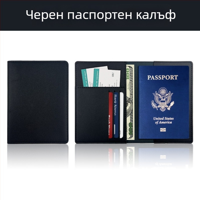 PU кожен паспортен калъф с персонализируемо лого, защита срещу кражба, мултифункционален организатор на документи за пътуване, унисекс