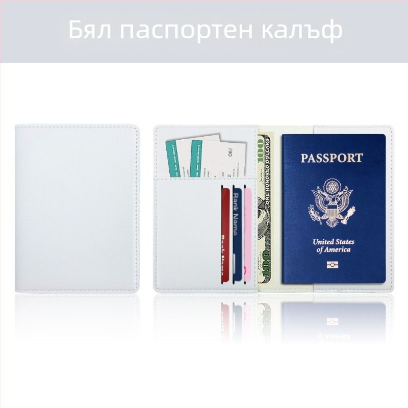 PU кожен паспортен калъф с персонализируемо лого, защита срещу кражба, мултифункционален организатор на документи за пътуване, унисекс