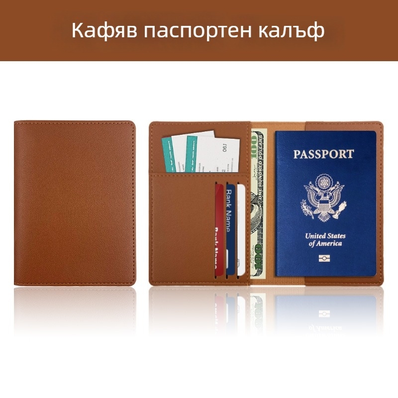 PU кожен паспортен калъф с персонализируемо лого, защита срещу кражба, мултифункционален организатор на документи за пътуване, унисекс