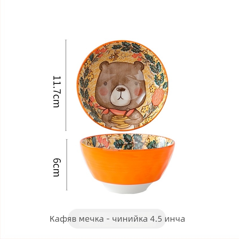 Порцеланова купа с карикатурен дизайн, подглазурна декорация, кръгла форма, подходяща за микровълнова