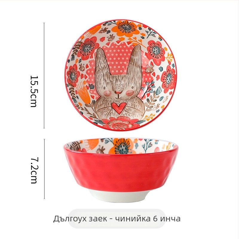 Порцеланова купа с карикатурен дизайн, подглазурна декорация, кръгла форма, подходяща за микровълнова