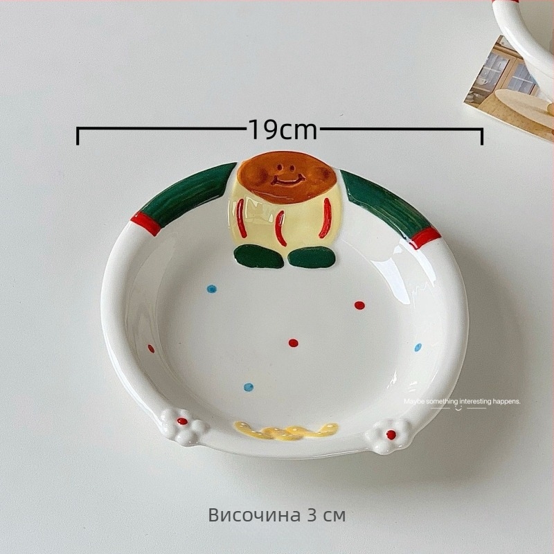 Комплект купа и чиния от керамика, кръгла форма, карикатурен принт, сладък стил, подходящ за микровълнова печка, за възрастни