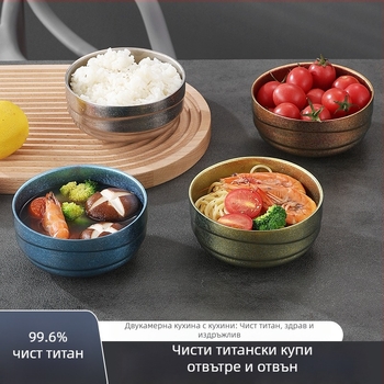Кръгли титанови купи с двойно-слойна изолация за външна употреба — луксозен комплект съдове за хранене с повърхност Crystal Ice Flower