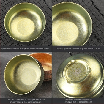 Кръгли титанови купи с двойно-слойна изолация за външна употреба — луксозен комплект съдове за хранене с повърхност Crystal Ice Flower