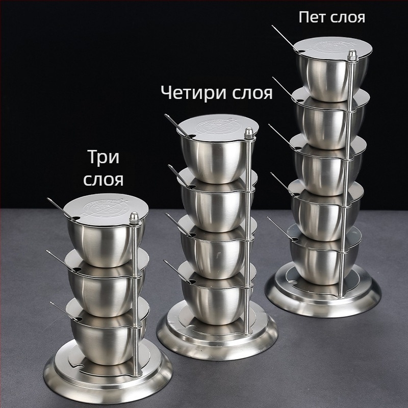 Буркан за подправки от неръждаема стомана, въртящ се с капак - кухненски комплект за съхранение