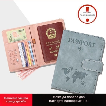 Калъф за паспорт със защита срещу кражба и RFID, от синтетична кожа, PU подплата, унисекс
