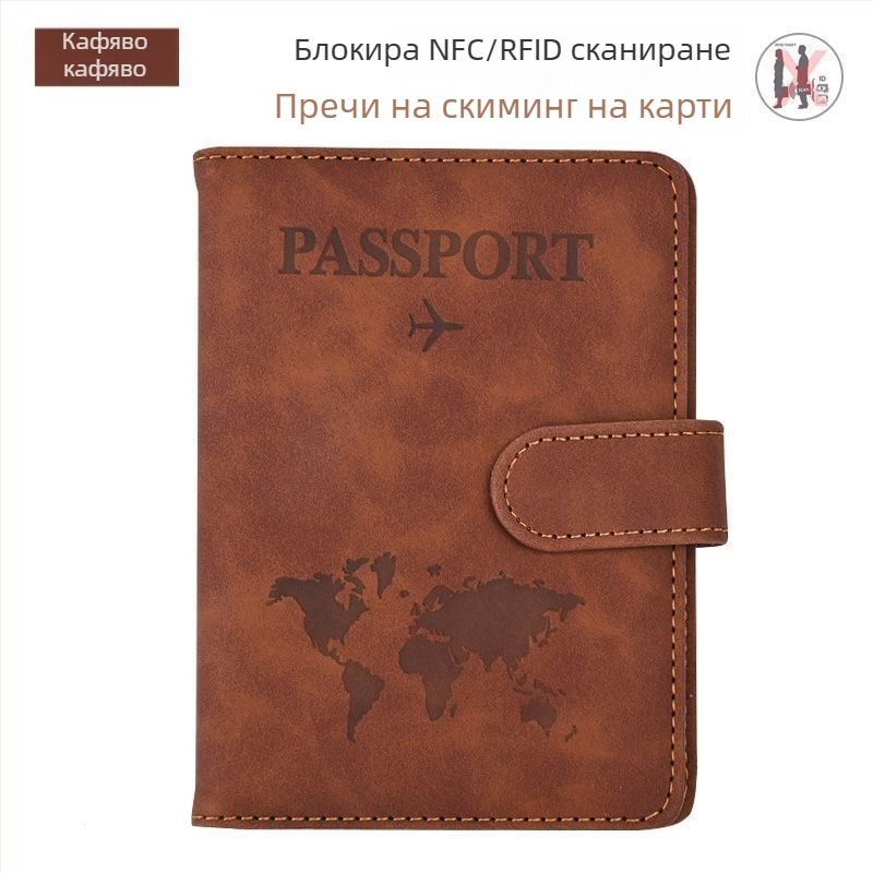 Калъф за паспорт със защита срещу кражба и RFID, от синтетична кожа, PU подплата, унисекс