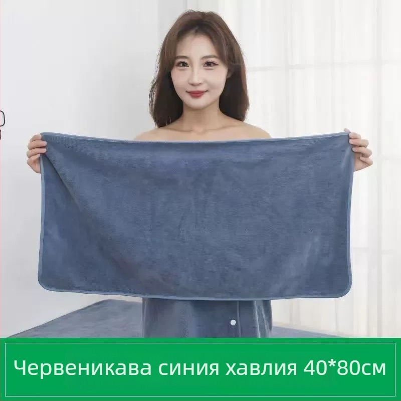 Комплект микрофибърни кърпи за лице за салонни услуги с шал за глава: персонализируемо лого, тегло 137 g, водопоглъщане 26-30 s