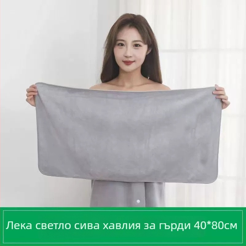 Комплект микрофибърни кърпи за лице за салонни услуги с шал за глава: персонализируемо лого, тегло 137 g, водопоглъщане 26-30 s