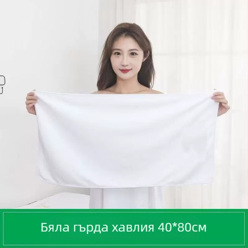 Комплект микрофибърни кърпи за лице за салонни услуги с шал за глава: персонализируемо лого, тегло 137 g, водопоглъщане 26-30 s