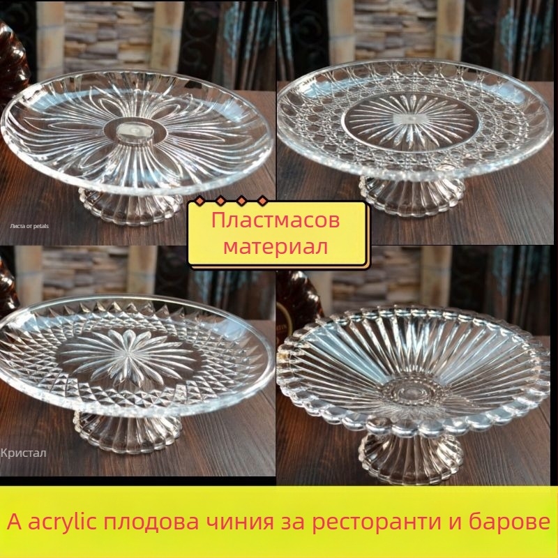 Пластмасова плодова тава, марка Unique, стил Lady, стил Simple style, лиценз за производство Guangdongxk16-204-01508
