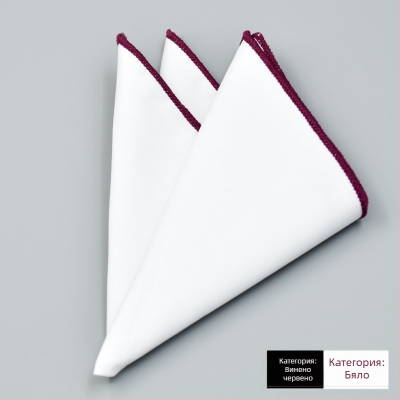 Памучна джобна кърпа за костюм, монохромен модел, жакардова тъкан, подплата от памук