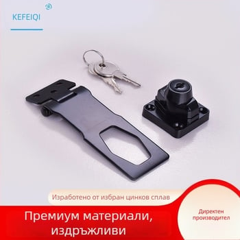 Механична заключалка за чекмеджета и шкафове — материал: пластмаса и цинкова сплав; модел: No punching drawer lock; марка: Ouli; стил: модерен и минималистичен
