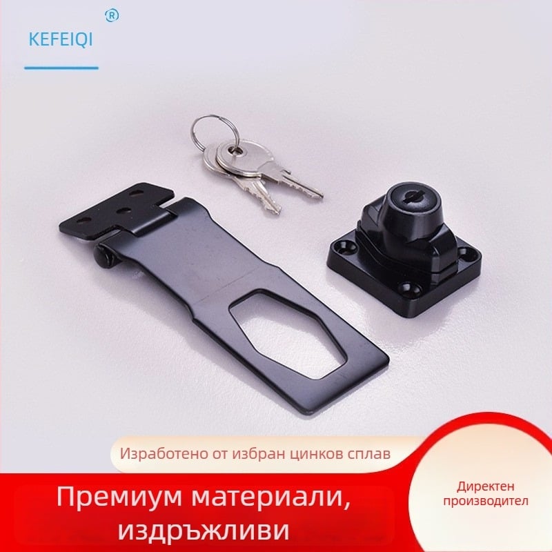 Механична заключалка за чекмеджета и шкафове — материал: пластмаса и цинкова сплав; модел: No punching drawer lock; марка: Ouli; стил: модерен и минималистичен
