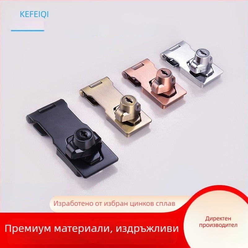 Механична заключалка за чекмеджета и шкафове — материал: пластмаса и цинкова сплав; модел: No punching drawer lock; марка: Ouli; стил: модерен и минималистичен