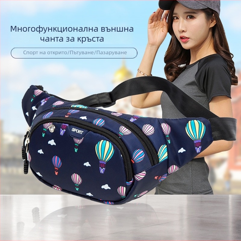 Дамска чанта за талия за външен спорт и бягане, ежедневна