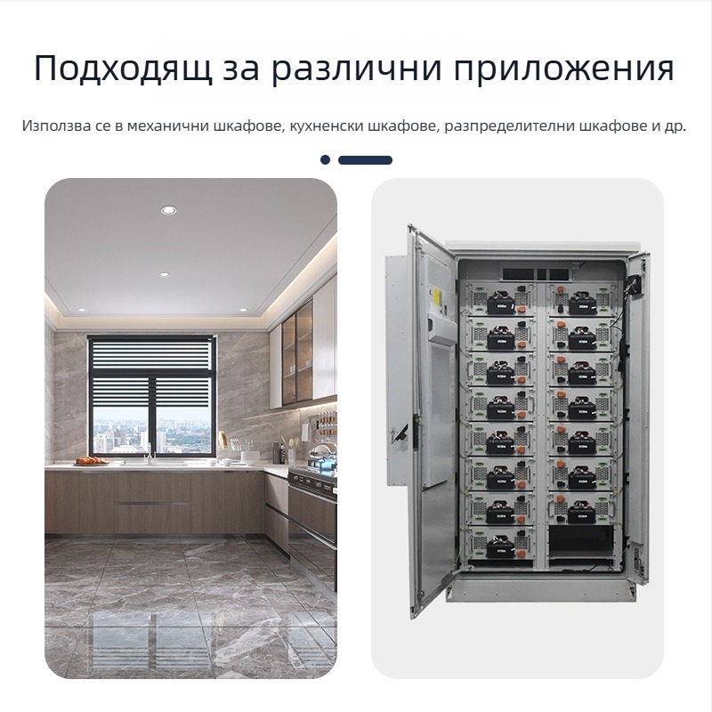 L506 Индустриална сгъваема дръжка — нержавееща стомана 304/въглеродна стомана, хромирана повърхност, за шкафове за управление, разпределителни кутии, шкафове за прекъсвачи и инструментални кутии