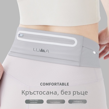 Спортна поясна чанта за кръста – унисекс, нейлон, водоустойчива, ултралека, за спортове на открито