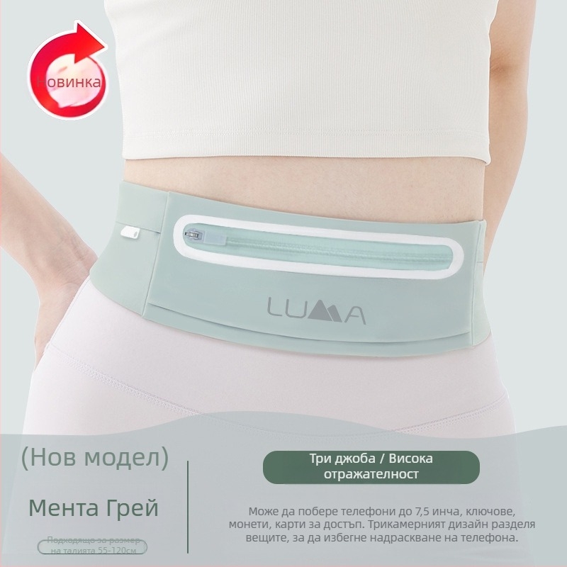 Спортна поясна чанта за кръста – унисекс, нейлон, водоустойчива, ултралека, за спортове на открито