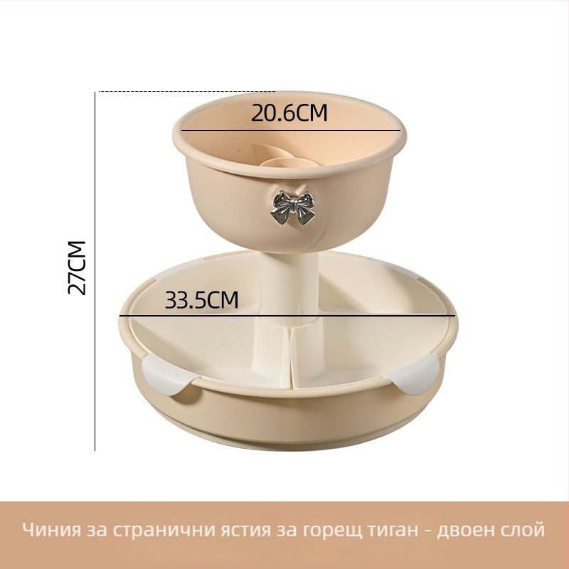 Ротираща тава за горещо готвене с дренажна кошница, пластмасова, голяма двуетажна, Guan Zhuojia, есен 2020, първо качество