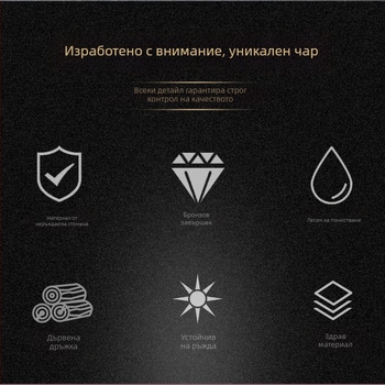 Huada Комплект кухненски шпатули - 201 неръждаема стомана, дървена дръжка, незалепващи, устойчиви на висока температура, антиплъзгане