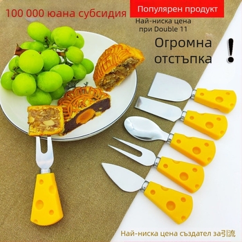 Детски комплект прибори от неръждаема стомана: нож, вилица и лъжица; 420 стомана, огледално полирани, подходящи за деца, печат на лого и персонализиране