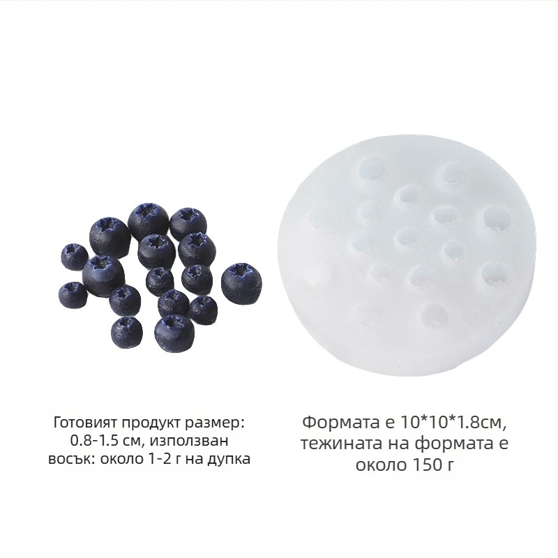 Силиконова форма за печене – плодова форма, неправилен контур, стил Light Luxury